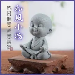 2026年最新】石仏の人気アイテム - メルカリ