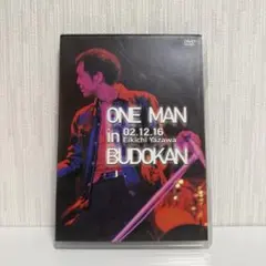 【 矢沢永吉 】ONE MAN in BUDOKAN〈2枚組〉のサムネイル