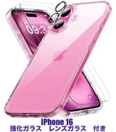 iPhone 16 ブラッククリアーケース 強化ガラス レンズガラス 付き