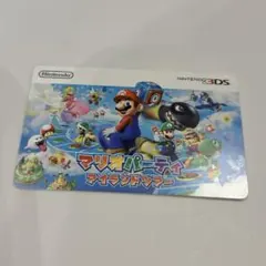 Nintendo 3Ds ダウンロードカード　マリオ
