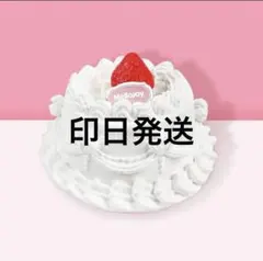 メロジョイ ショートケーキ ホール もちもちもち - メルカリ