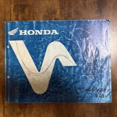 HONDA Dio パーツリスト 12版