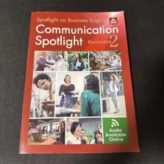 Communication Spotlight Business 2