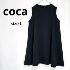 アヤママ様 リクエスト 2点 まとめ商品