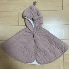 Item thumbnail for item 84642658-9e3c-4824-bc86-ae3d4b230257