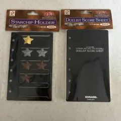 遊戯王 スターチップ 1999年 デュエルモンスターズ 東京ドーム大会