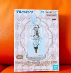 ブルーロック アクリルスタンド-sweets flavor 2026 凪誠士郎のサムネイル