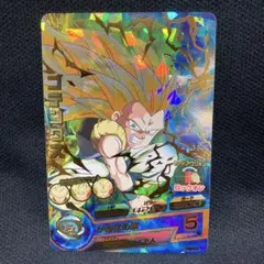 ドラゴンボールヒーローズH6-55 ゴテンクス おまけCP～SECまで2枚付き