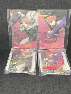 空の境界 劇場版 カード3枚 コミケ限定品 希少 未使用品 - メルカリ