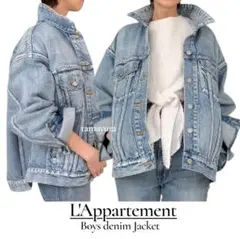 超美品 ♡アパルトモン/Boys denim Jacket デニムジャケット