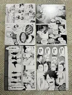 刀剣乱舞　周年締めくくり記念フェア　大判絵札　4枚セット　アニメイト