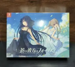 Switch 蒼の彼方のフォーリズム EXTRA1+2S - メルカリ