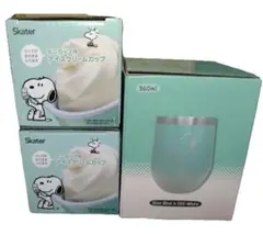 スヌーピーグラデーション ステンレスタンブラー & アイスクリームカップセット