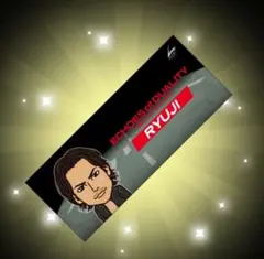 今市隆二 フェイスタオル