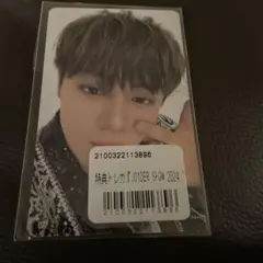 鶴房汐恩　特典トレカ　2024 JO1der show 匿名配送