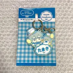 四葉環 おなまえラバーキーホルダー サンリオ タキシードサム アイナナ