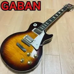 2025年最新】gaban ギターの人気アイテム - メルカリ