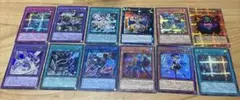 遊戯王 まとめ売り12枚