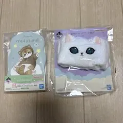 mofusand 一番くじ E賞 ナイトケアアソート