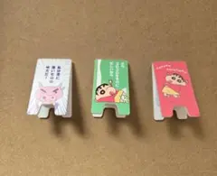 看板風メモスタンド　クレヨンしんちゃん　フレンズ 3個セット