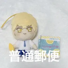 ハニーレモンソーダ BIGぬいぐるみ 2種セット SOYU(ソユー) 商品部【公式】 on X: 