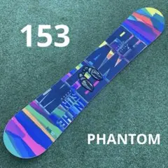 PHANTOM IN THE SUN SLASH 50 スノーボード 新品 スノーボード PHANTOM SLASH 143cm
