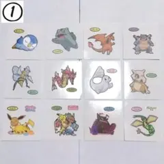 ポケモン - ポケモンシール　フォルダー付き ポケモンパン ポケモンシール フォルダー リザードン 赤 非売品