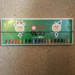 Item thumbnail for item 24fac908-4303-4fdc-97e4-153fbb7fe193