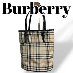 裕様　バーバリー トートバッグ ノバチェック シルバーロゴ バケツ型