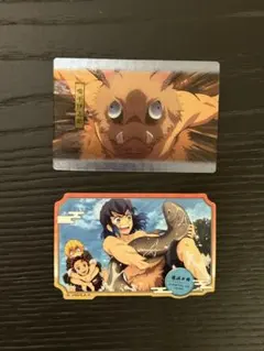 鬼滅の刃 嘴平伊之助 カード・シールセット