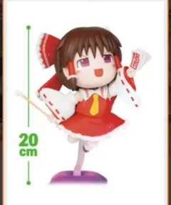 東方Project ゆっくり風デフォルメフィギュア 博麗霊夢 20cm