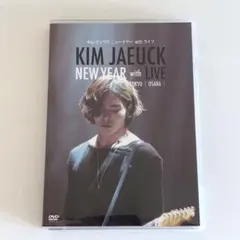 2025年最新】キムジェウクの人気アイテム - メルカリ