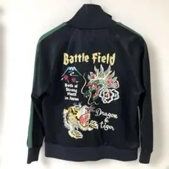 東洋エンタープライズ　スカジャージ　ANDY Sサイズ　龍 虎　富士 刺繍