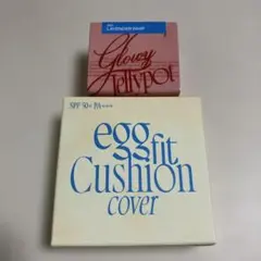 美的 3月号 fwee クッションファンデ + リップ & チーク 付録のみ