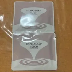 ヒアロディープパッチ　２枚入り　2セット
