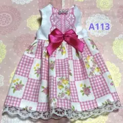 リカちゃん服A 805ハンドメイド - メルカリ
