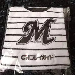千葉ロッテ　リバーシブルニットマフラー TEAM26