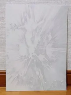 シン・ヱヴァンゲリオン　パンフレット