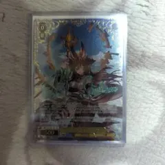 ヴァイスシュヴァルツ 六竜の金 ガレヲン SSP cv.三森すずこ サイン
