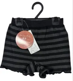 【あったかニットパンツ/ブラック】Hot Over Pants お腹の冷えに