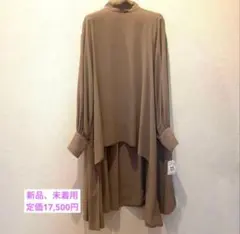 【新品】YAMADAYA MIREPOIX スタンドカラーロングブラウス