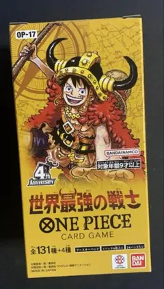 ONE PIECEカードゲーム 世界最強の戦士 OP-17BOXテープカット - メルカリ