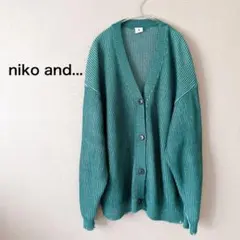 ちょこび様 リクエスト 2点 まとめ商品