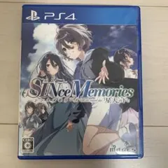 PS4 シンスメモリーズ 星天の下で
