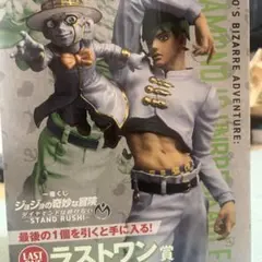 2026年最新】一番くじ ラストワン ジョジョの人気アイテム - メルカリ