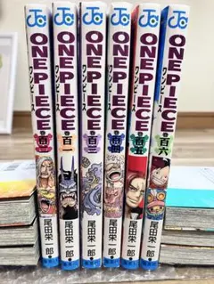 【中古】ONE PIECE 101-106巻セット 尾田栄一郎