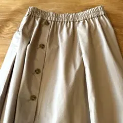 Item thumbnail for item 28e53248-b417-4cc8-9e5a-7ff2285eac2c