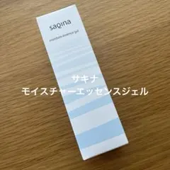 新品】SaQinaサキナ モイスチャーバランシングミルク 乳液 60ml