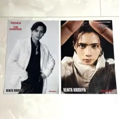 THE RAMPAGE 神谷健太 フライヤー タワレコ特典