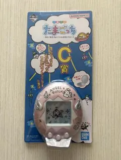 新品　たまごっち　てんしっち　一番くじ　C賞　コンパクトミラー　ピンク